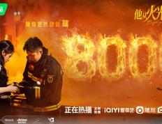 AYX- jackeylove nest 