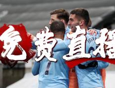 爱游戏-今夜曼城备战德甲，篮板制胜细节流出，媒体盛赞，控场能力成焦点(曼城什么阵型最强)