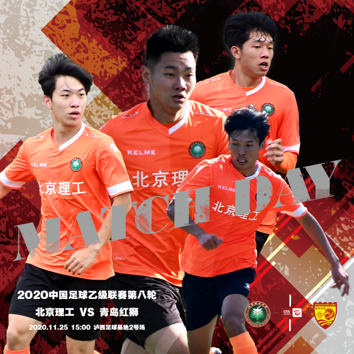 AYX-关于摔跤小组赛掀起高潮，洞庭白虎队翻盘钱塘天狼队，战至最后一刻——赛场纪律更严谨的信息