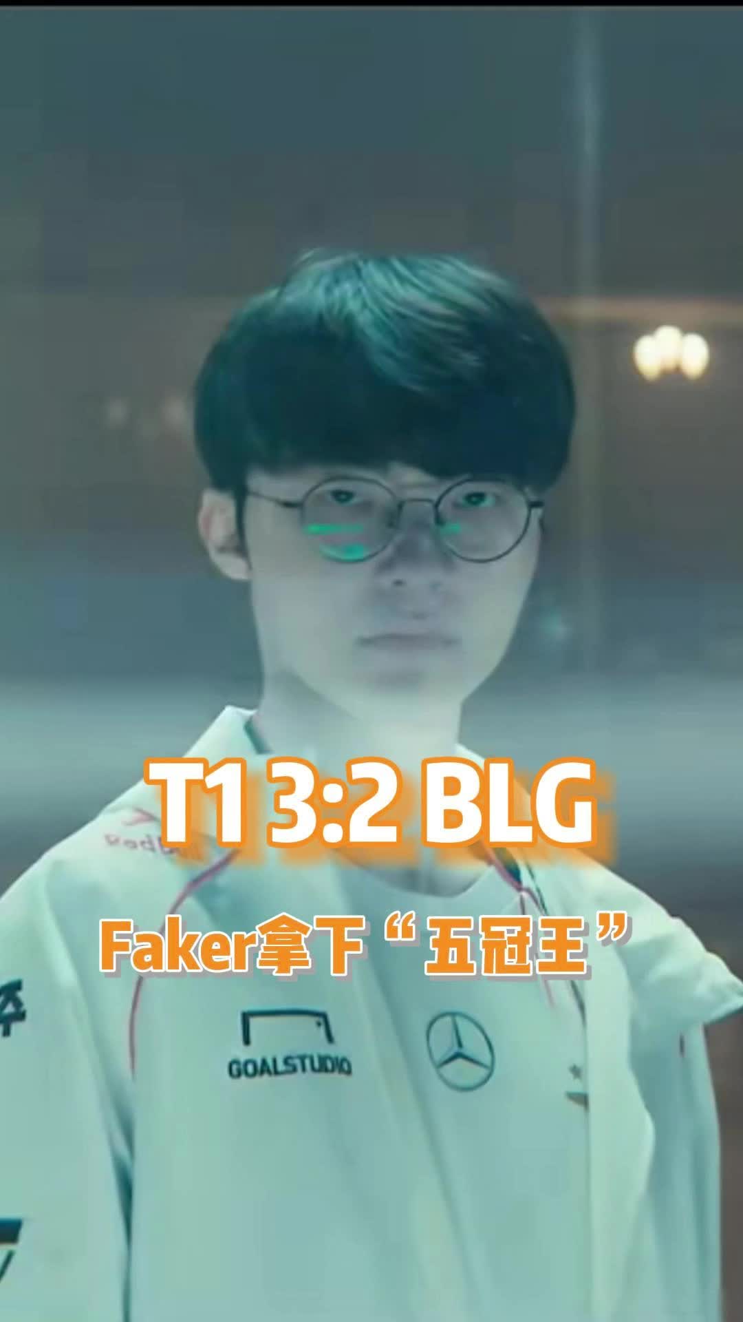 爱游戏体育- faker状态为什么一直这么好