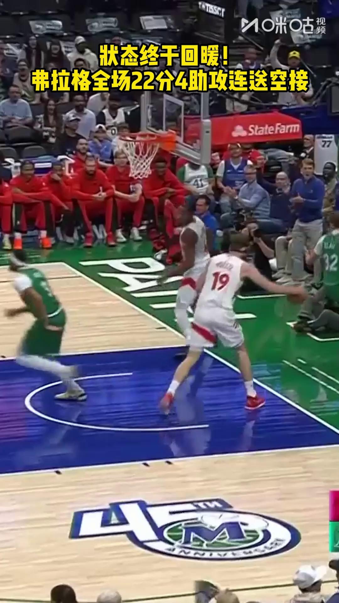 爱游戏体育- 国王杯决赛是一回合制吗 