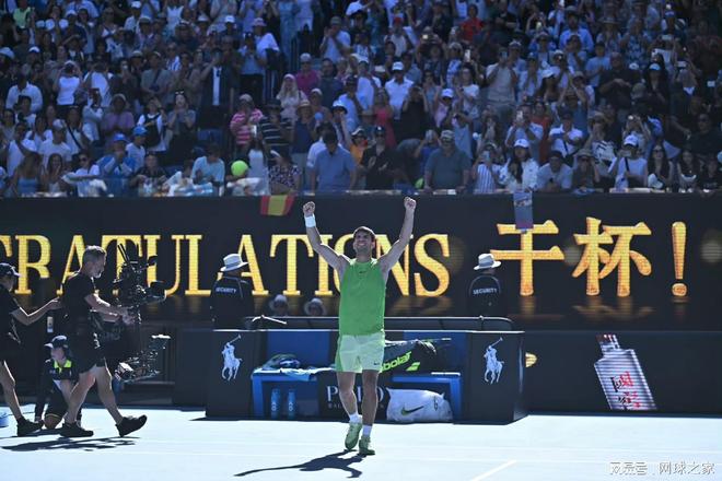 AYX-费德勒连续二十场比赛得分超过战术调整,澳大利亚队挑战极限!的简单介绍