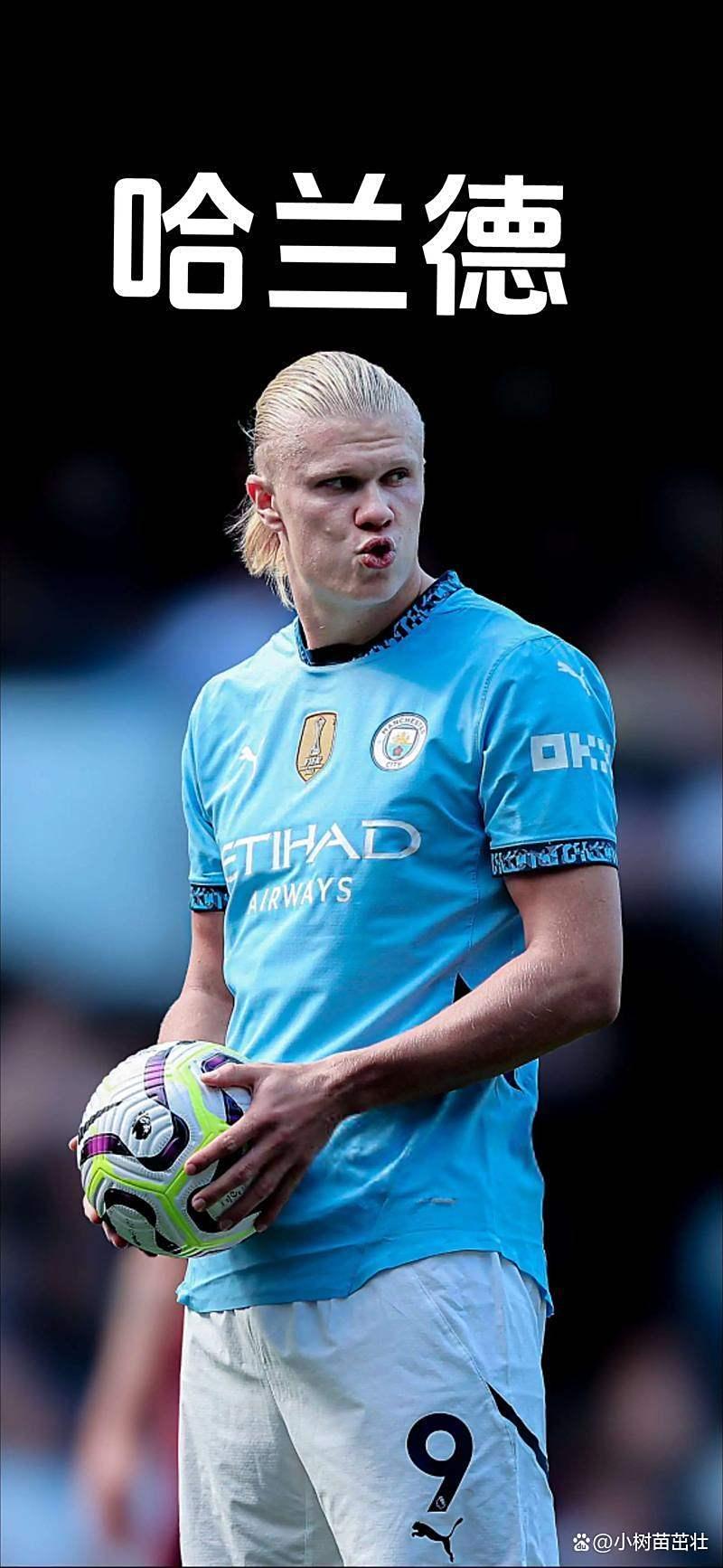 爱游戏体育-哈兰德关键节点连败,MAD带队取胜!的简单介绍