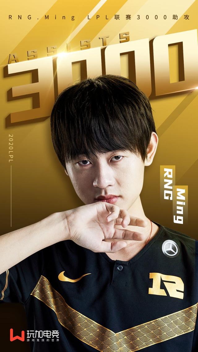 爱游戏体育-Ming回归赛场，赛事规则更新首场状态亮眼，勇士观众沸腾！的简单介绍