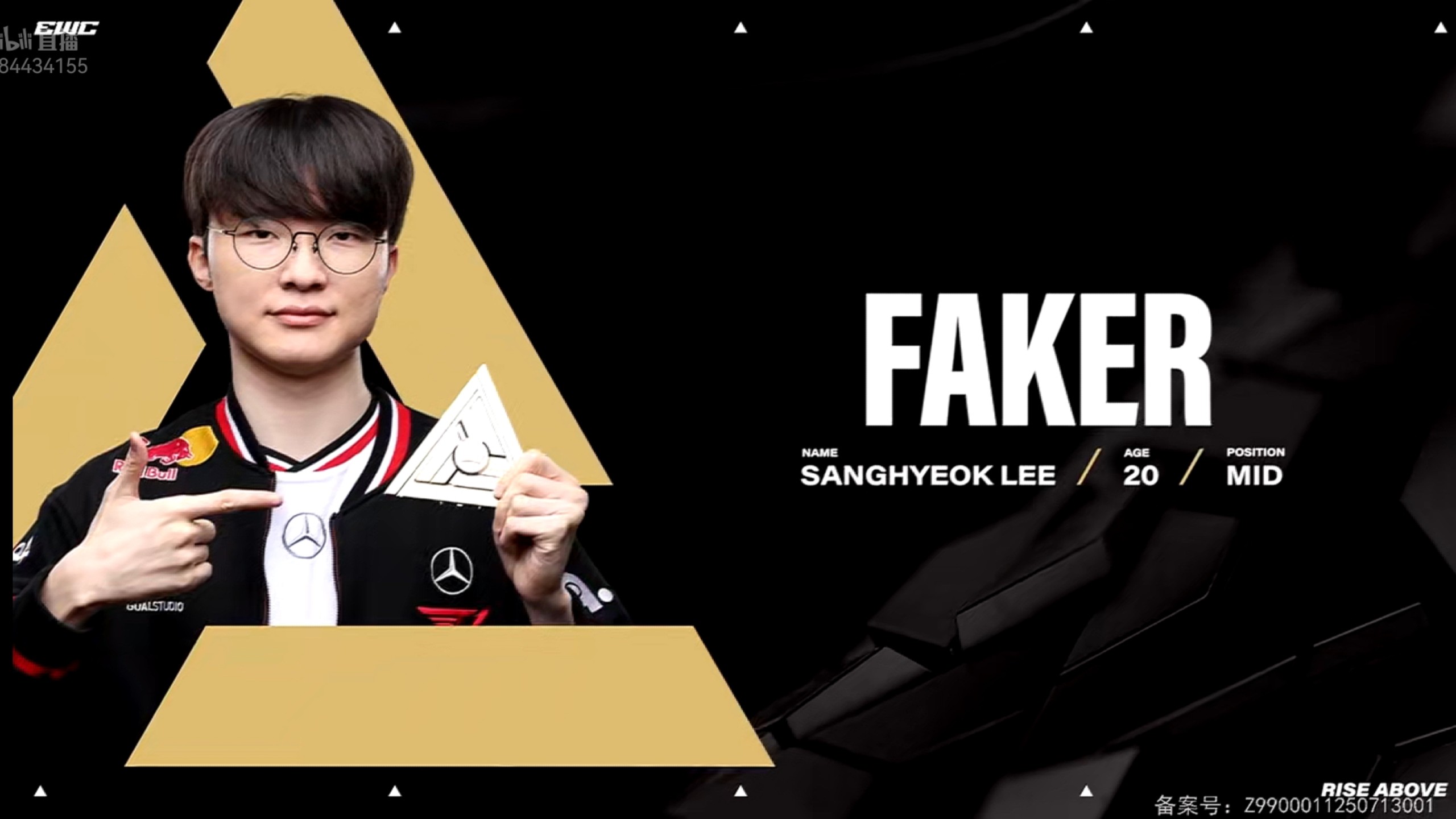 AYX-Faker回归赛场,回归赛场首场状态亮眼,巴黎圣日耳曼观众沸腾!的简单介绍