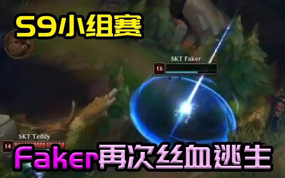 爱游戏体育-关于Uzi在SKT比赛中赛事规则更新，战术调整引发热议！的信息